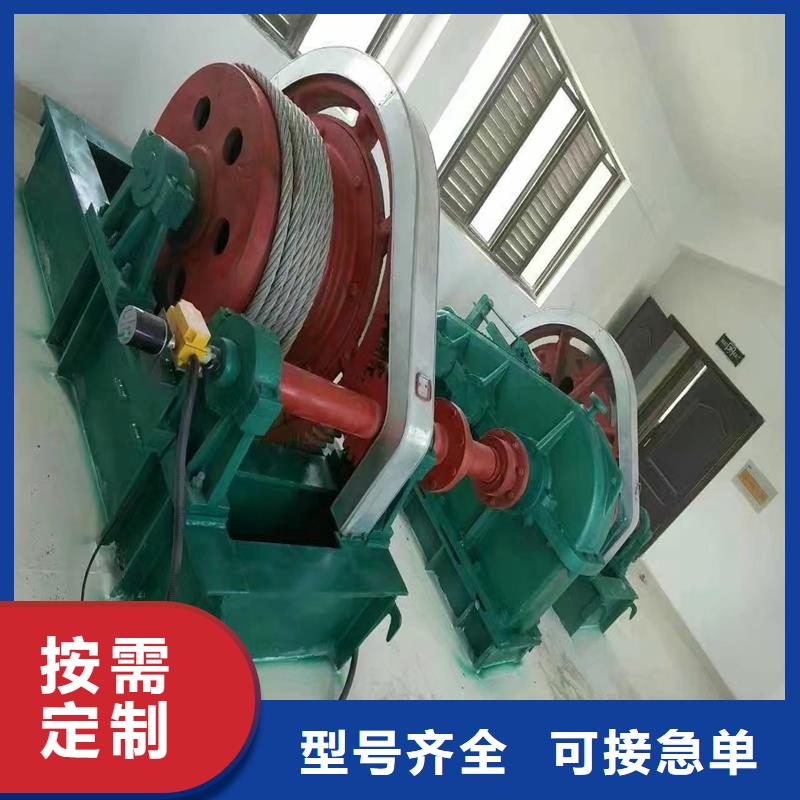 卷扬启闭机钢制拍门免费寄样