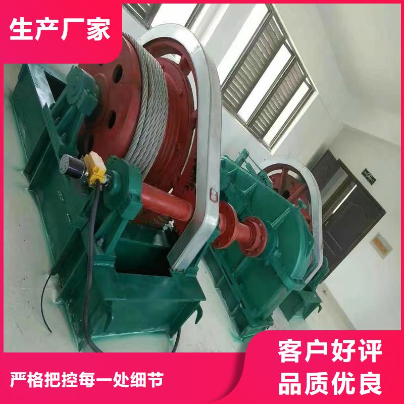 卷扬启闭机钢制拍门免费寄样