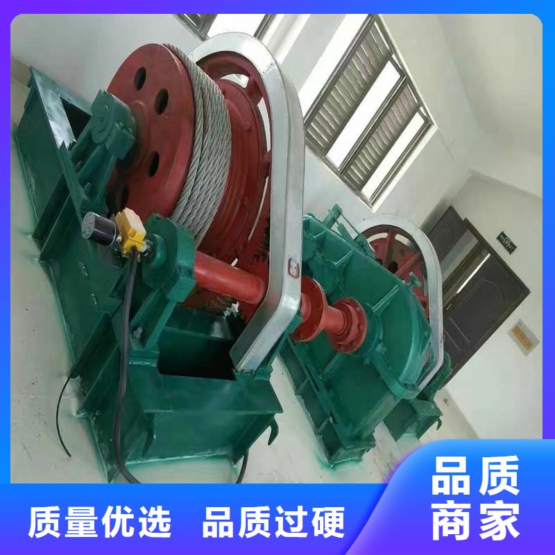 卷扬启闭机_拍门厂家工程施工案例
