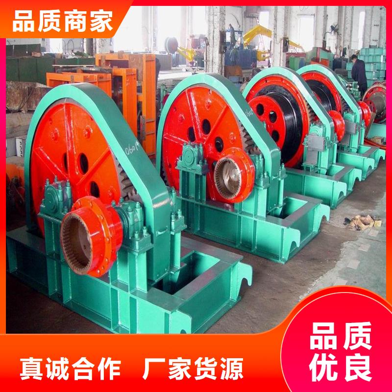 卷扬启闭机_拍门厂家工程施工案例
