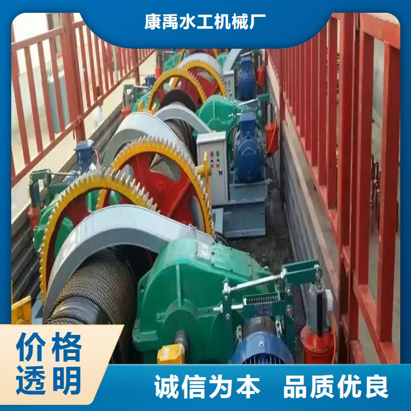 移动卷扬启闭机可在线咨询价格