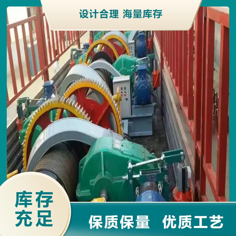 卷扬启闭机经销商