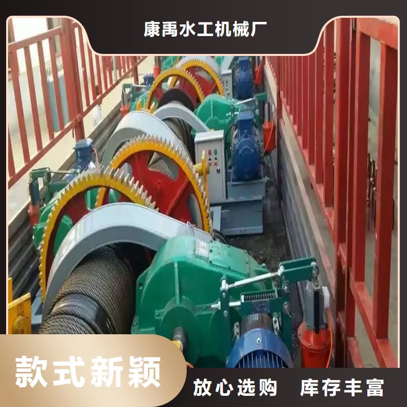 卷扬启闭机钢制拍门免费寄样