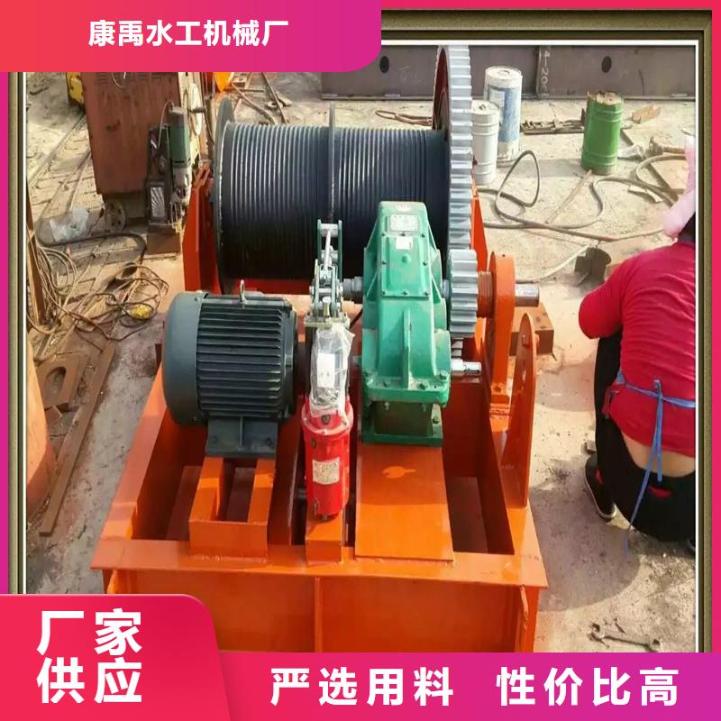 移动卷扬启闭机可在线咨询价格