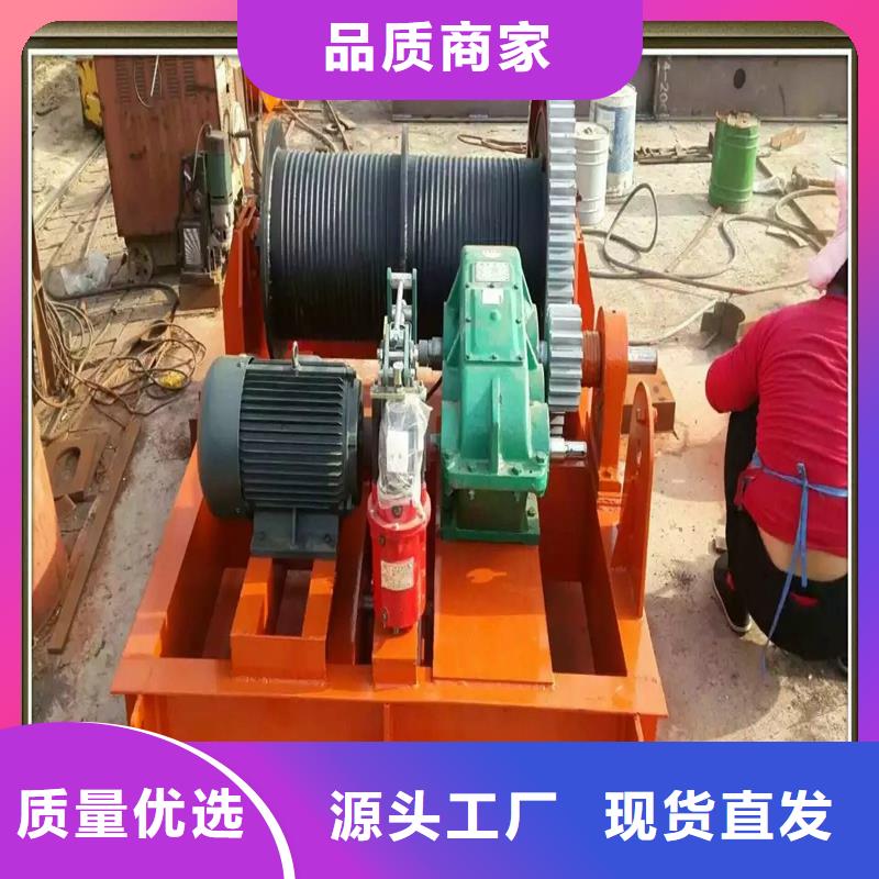 卷扬启闭机多种优势放心选择