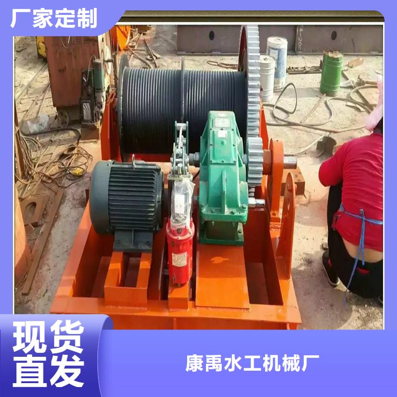 卷扬启闭机铸铁闸门源厂定制