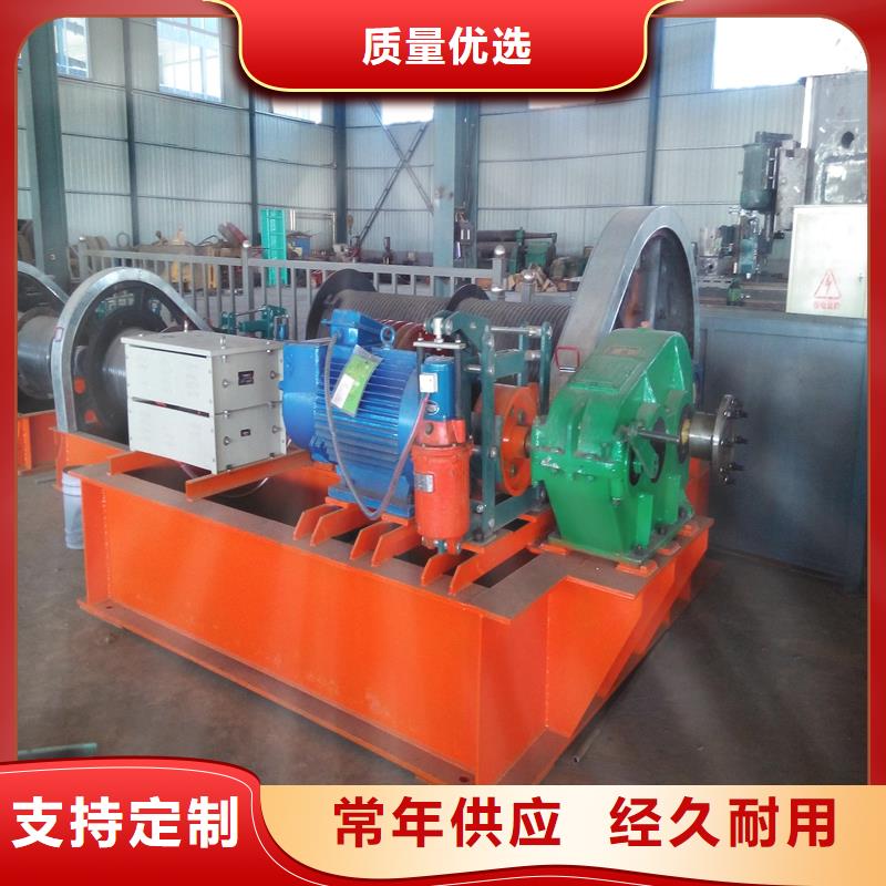 卷扬启闭机_拍门厂家工程施工案例