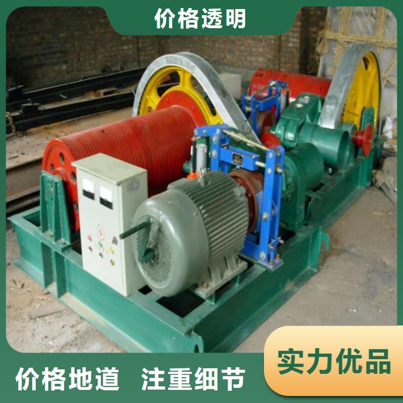 卷扬启闭机_拍门厂家工程施工案例