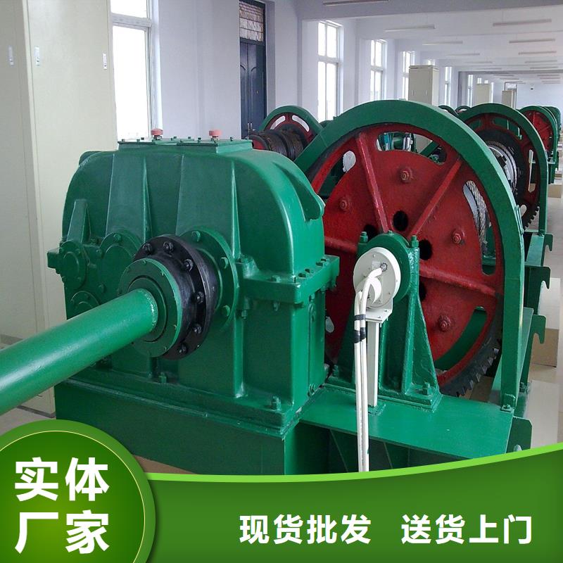 卷扬启闭机_拍门厂家工程施工案例