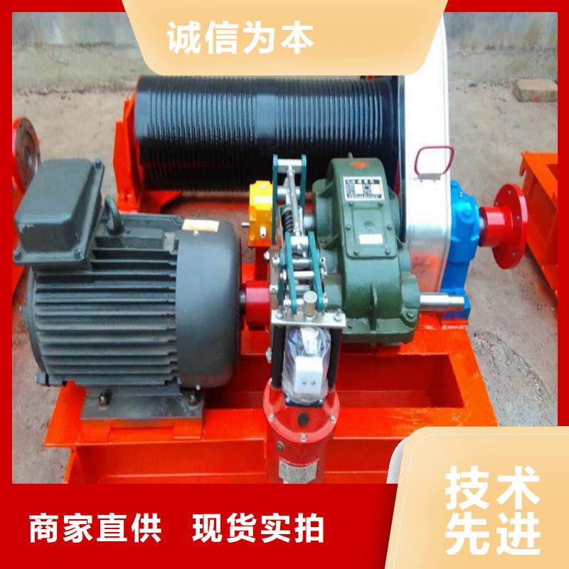 卷扬启闭机厂家新品