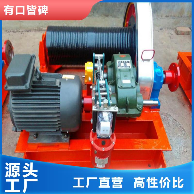卷扬启闭机_拍门厂家工程施工案例