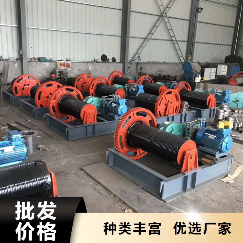 卷扬启闭机启闭机闸门厂家现货齐全售后无忧