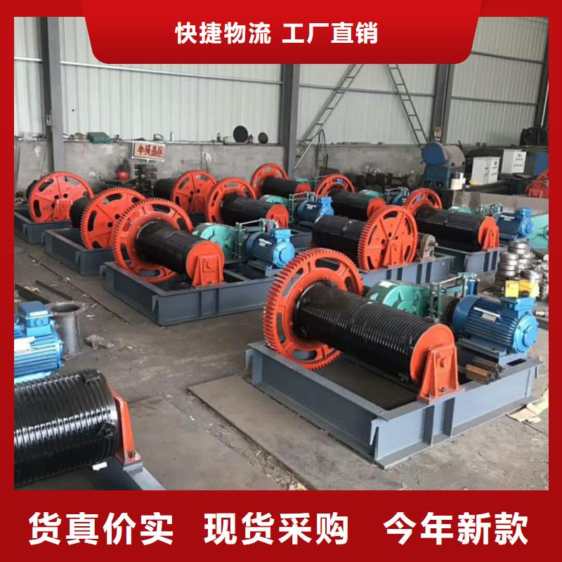 卷扬启闭机厂家新品