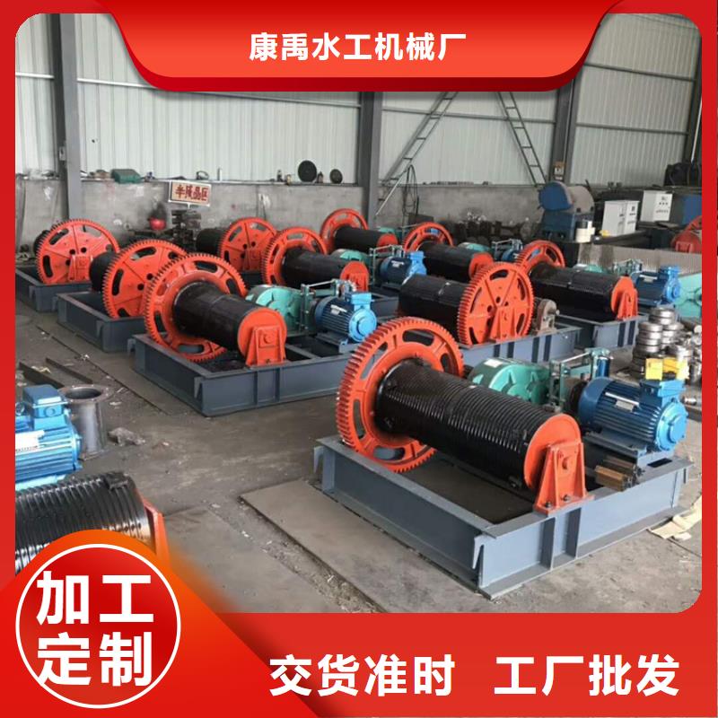 卷扬启闭机好品质选我们