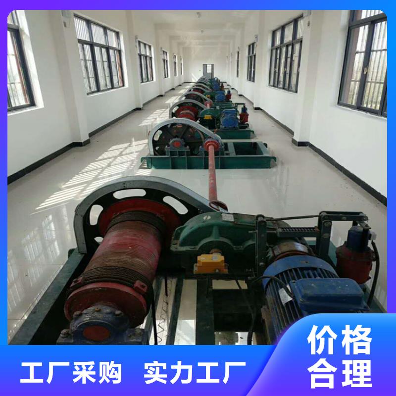 卷扬启闭机【铸铁闸门】质保一年