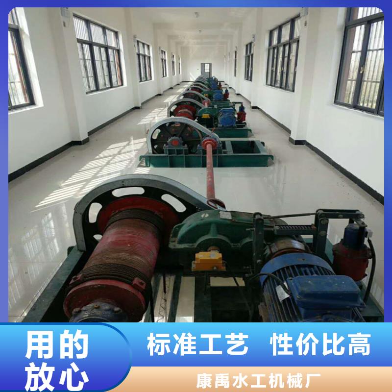 卷扬启闭机钢制拍门免费寄样