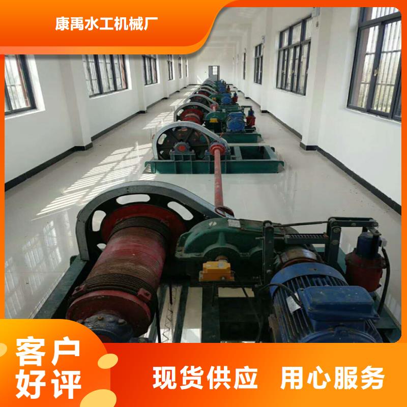 卷扬启闭机_拍门厂家工程施工案例