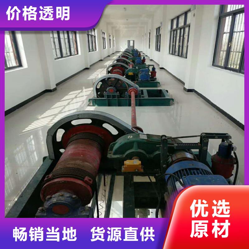 口碑好的QPG卷扬启闭机批发商