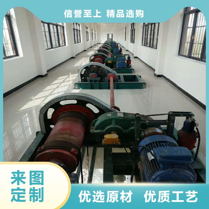 移动卷扬启闭机可在线咨询价格