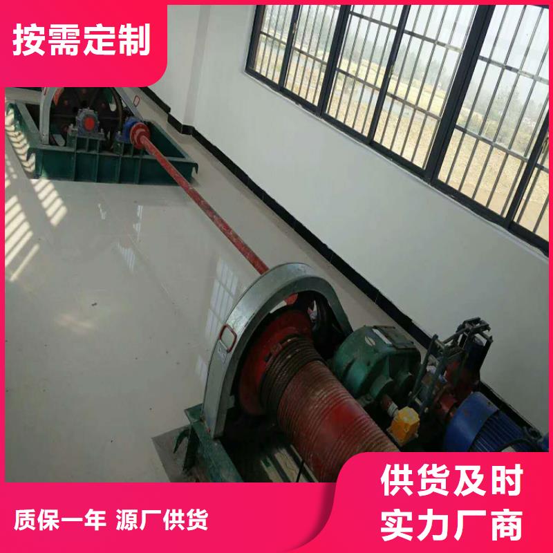 卷扬启闭机_拍门厂家工程施工案例