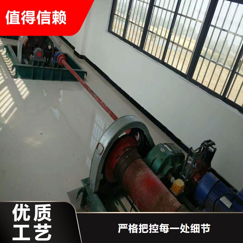 卷扬启闭机好品质选我们