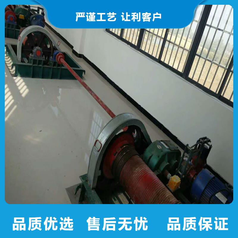 移动卷扬启闭机可在线咨询价格