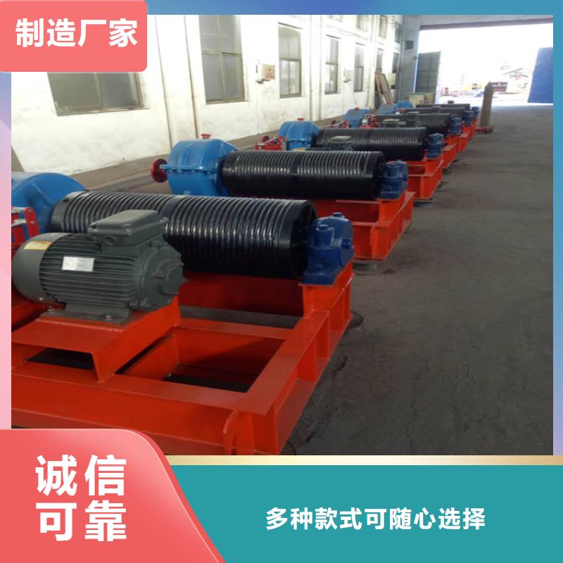 卷扬启闭机【铸铁闸门】质保一年