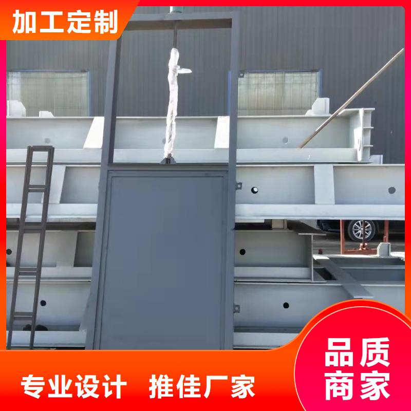 襄阳钢闸门_铸铁闸门为品质而生产