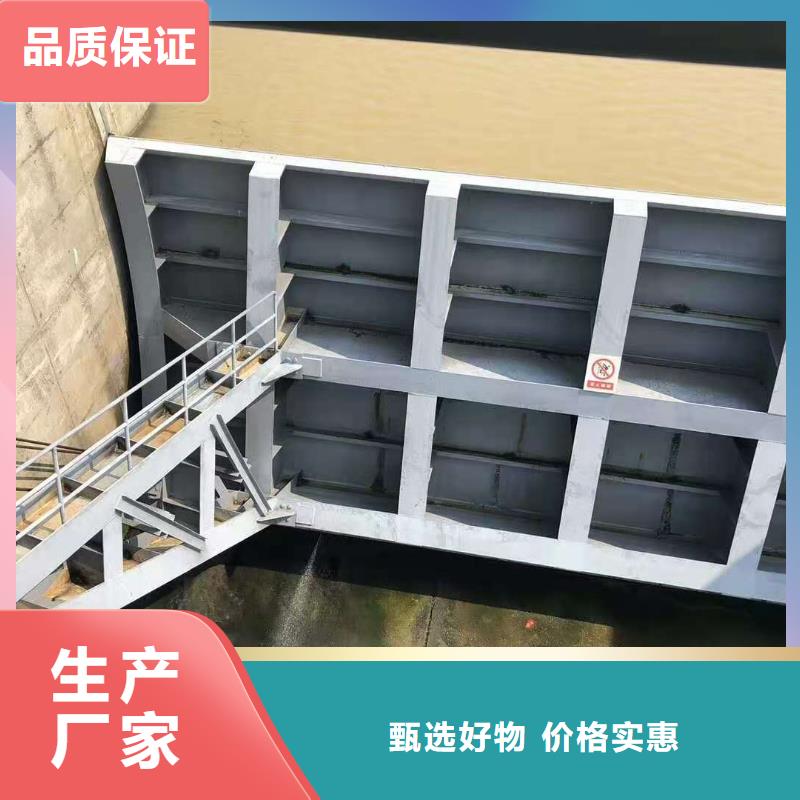 钢闸门_钢闸门厂家量大从优
