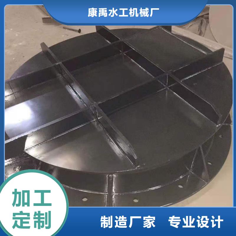 钢闸门精选厂家好货
