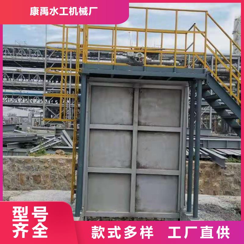 钢闸门品牌专营