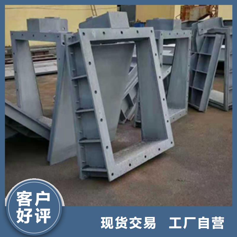 钢闸门品牌专营