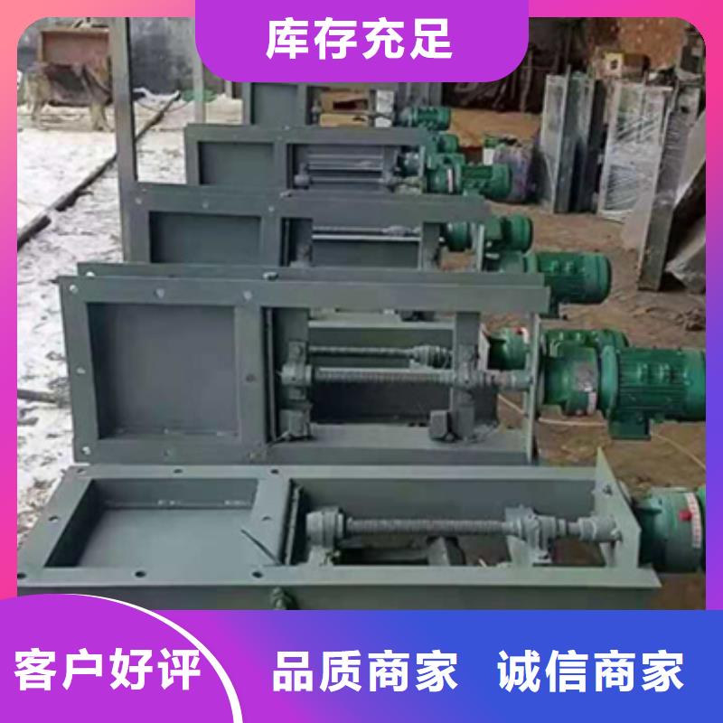 襄阳钢闸门_铸铁闸门为品质而生产