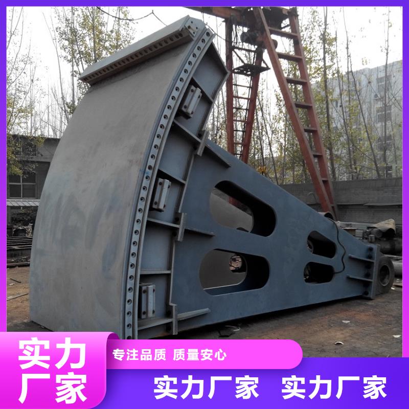 钢闸门工程施工案例