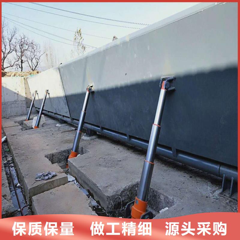 钢闸门_钢闸门厂家量大从优