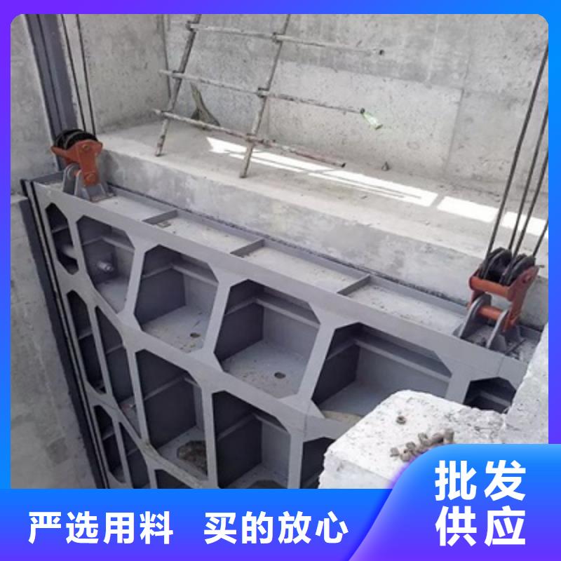钢闸门品牌专营