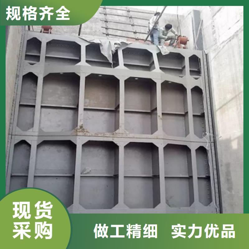 钢闸门产地直供