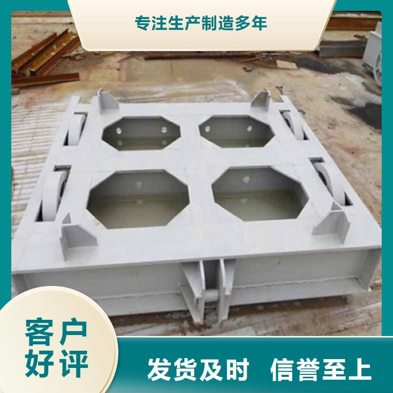 钢闸门品牌专营