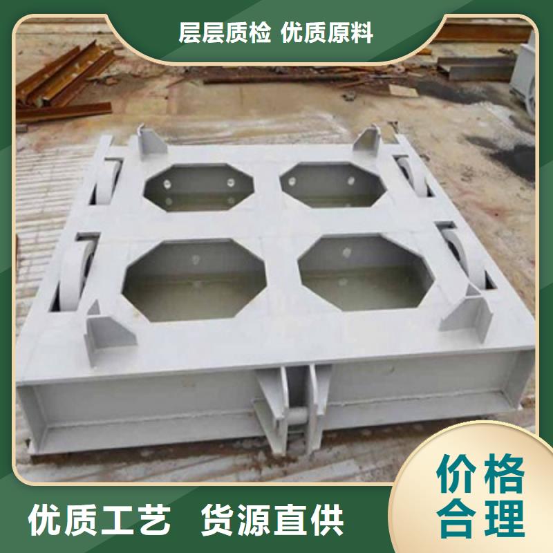 钢闸门实力大厂家