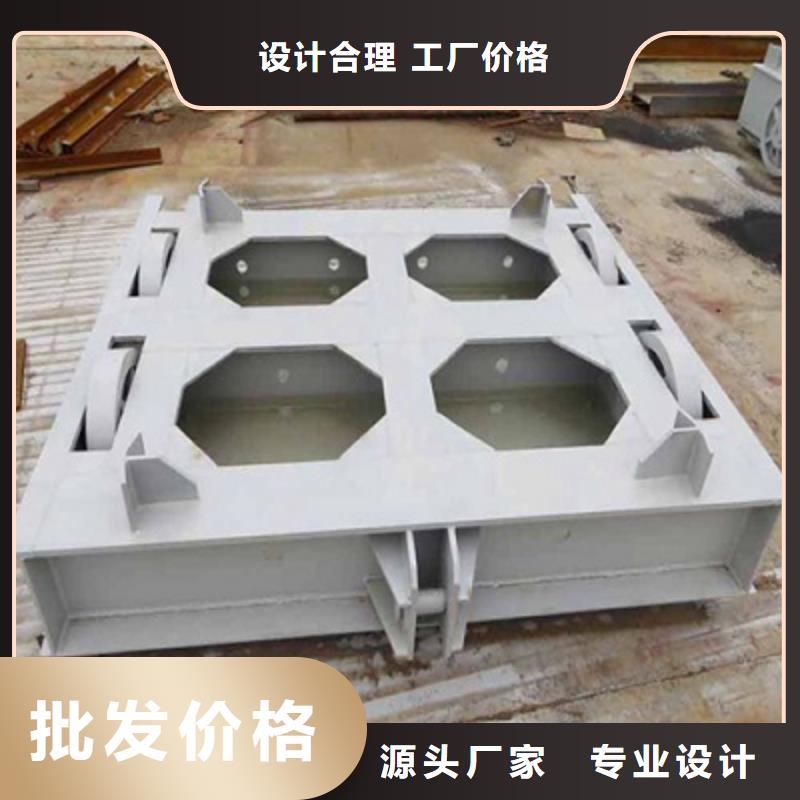 叠梁闸门还是这家优惠,
