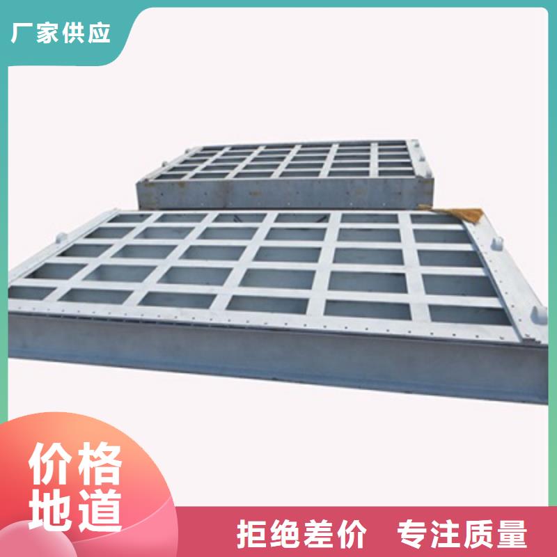 钢闸门实力大厂家