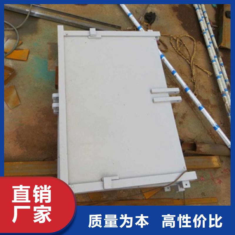 钢闸门品牌专营