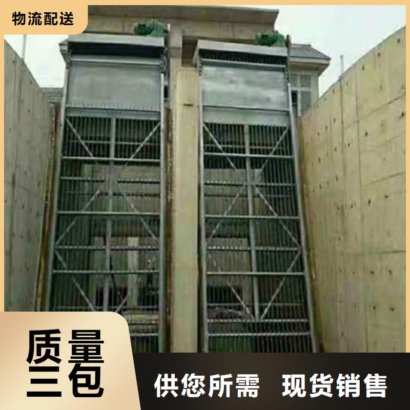 清污机 启闭机闸门厂家供应商