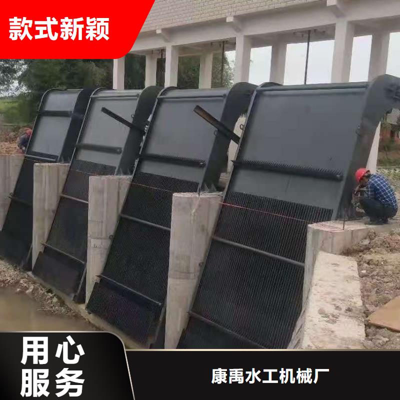 清污机现货上市