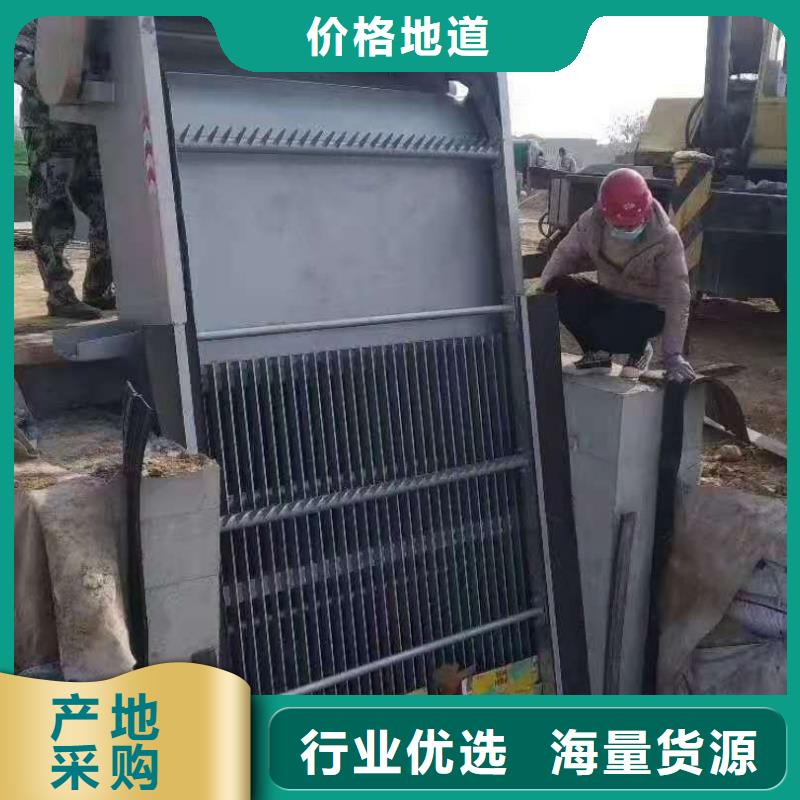清污机-铸铁闸门厂家好厂家有担当