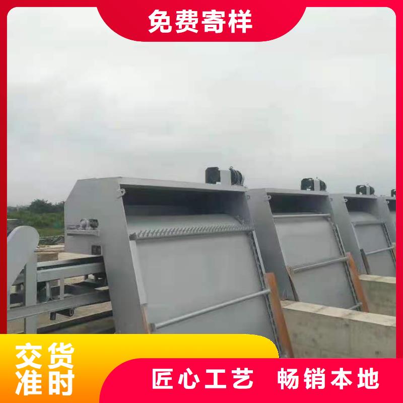 清污机买的是放心