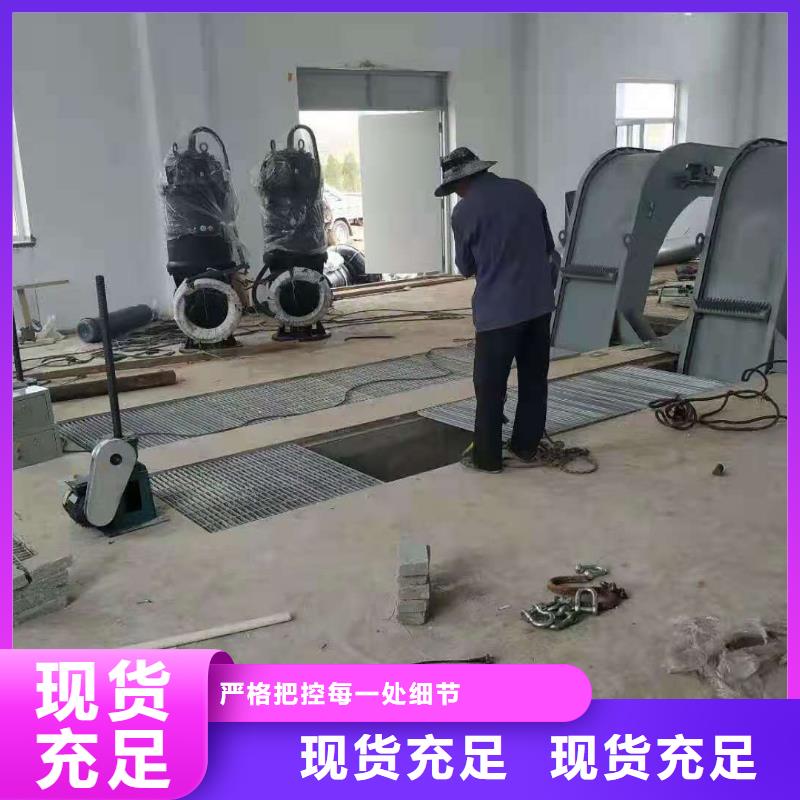清污机丰富的行业经验