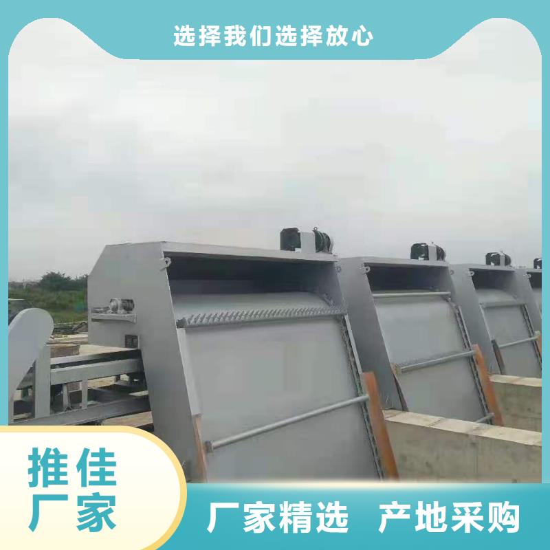 清污机买的是放心