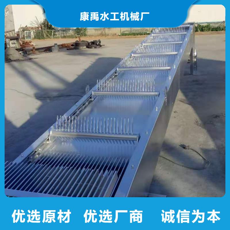 清污机现货批发