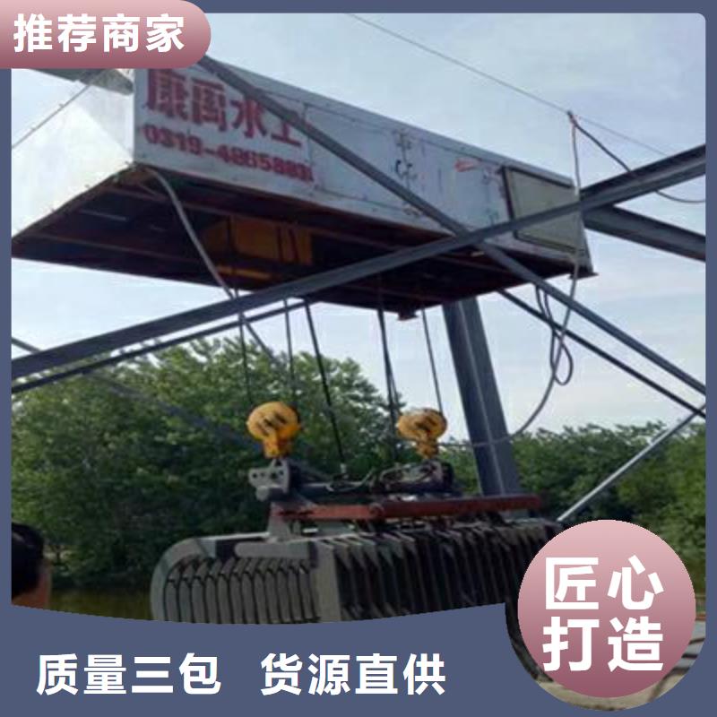 【清污机】启闭机闸门超产品在细节